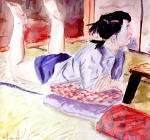 Megu.jpg